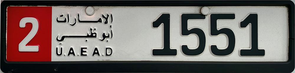 2 1551